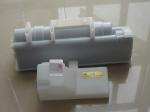 Kyocera Mita KM 1525 Black Copier Toner suits For Kyocera KM 1530 / KM 2030