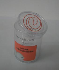 Quality Plastic Folding Box for Facial Puff, Cylinder, Screen Printing wholesale