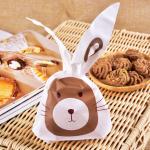 Happy Easter Party Favor Basket Gift Wrap Treat Bags Easter Bunny Eggs Basket