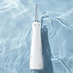 IPX7 Home And Travel Dental Plaque Remover Dental Care Irrigator Professional