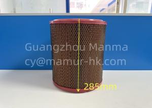 Quality ISUZU NPR NQR 4HK1 Truck Air Filter JAC 1040S 8-97062294-0 wholesale