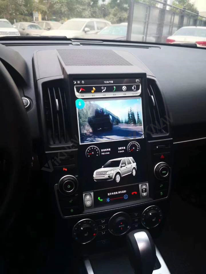 for Land Rover Discovery Freelander 2 2005-2019 Car Radio Head Unit Vertical Screen Stereo Receiver Multimedia