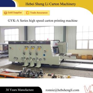 Quality Automatic High Efficiency Corrugated Carton Box Machine 12 Months Warranty wholesale