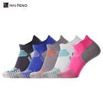 Moisture Wicking Ankle Marathon Running Socks Women Men Athletic Socks