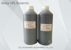 Quality 1L Konica Healthy Dynamic Color Printer Ink Solvent High Climate Resistant wholesale