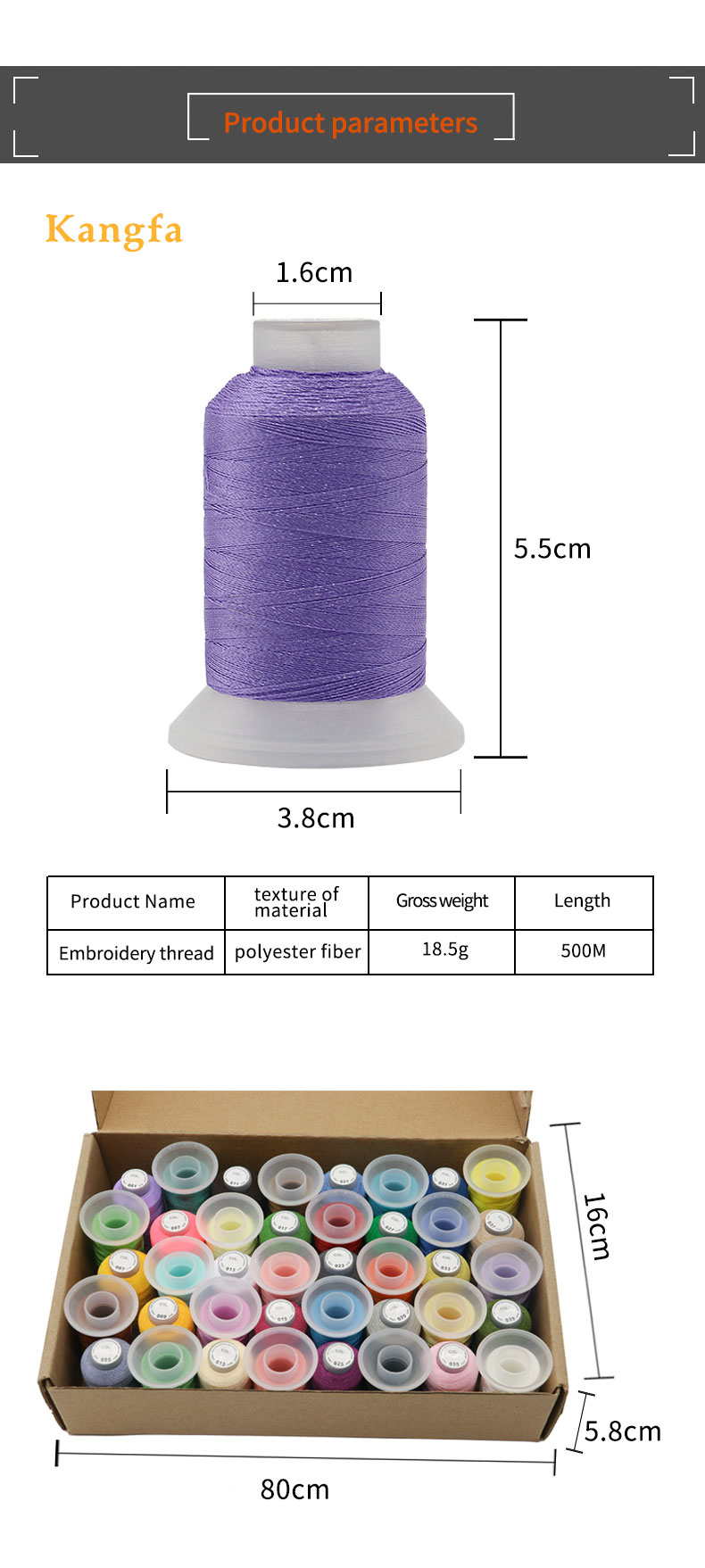 500m 120D/2 Polyester Embroidery Thread Set Kit with Transparent Cone and Small Cone