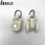 15mm Diameter Curtain Runners Gliders