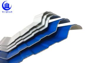 Quality 3 Layer Upvc Corrugated Anti-Corrosion Heat Insulation Upvc Roof Tile wholesale
