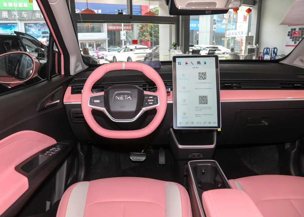 New Suv Car Electric Vehicles 5 Seater Electric Cars For Adult Nezha V 2022 Trendy 400 Lite Pink Custom