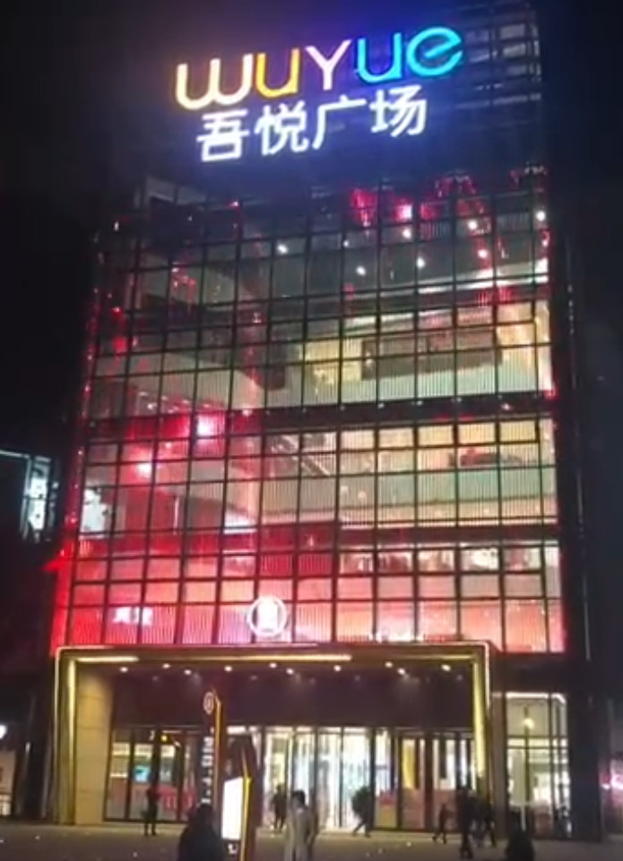 P20 Outdoor Transparent LED Screen High Brightness SMD2121 LED Type for Creative Design
