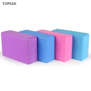 Quality Fitness Light Pink Pure Purple Yoga Blocks 10cm 3&quot;X6&quot;X9&quot; wholesale