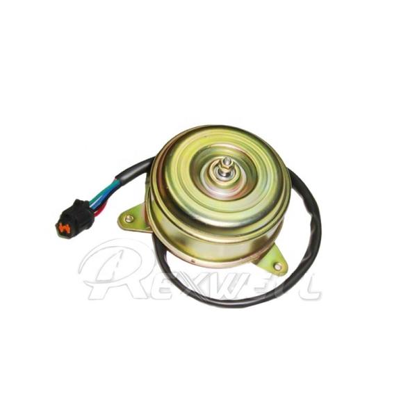 URVAN 92122-VW000 Radiator Cooling Fan Motor 92122VW000 For MoneyGram Payment