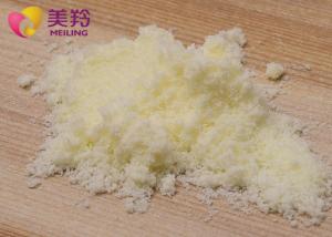 Quality High Food Safety Sheep Powder Milk Promote Gastrointestinal Motility wholesale
