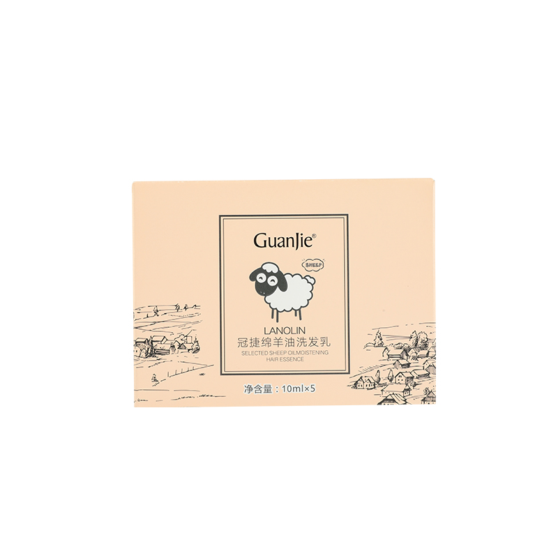 Refreshing Private Label Custom Hair Treatment Sheep Oil Trial Package Shampoo for Women