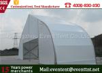Big Size Outside Storage Tent White , Wedding Venues Marquee curved tent UV