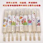 DIY White Oil Paper Umbrella Kids DIY Custom Painting With 12 Colors Watercolor