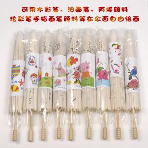 Quality DIY White Oil Paper Umbrella Kids DIY Custom Painting With 12 Colors Watercolor Paint wholesale