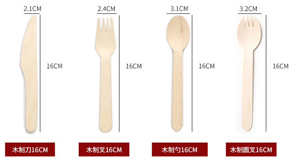 Eco Friendly Compostable Disposable Wooden Utensils Spoon 6 Inch with Napkin