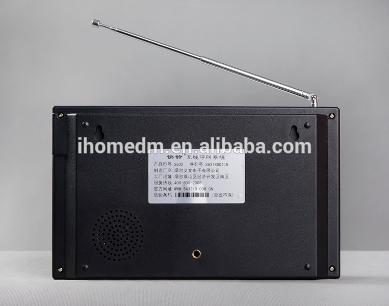 Hospital Wireless Pager Remote Panic Alarm Button System