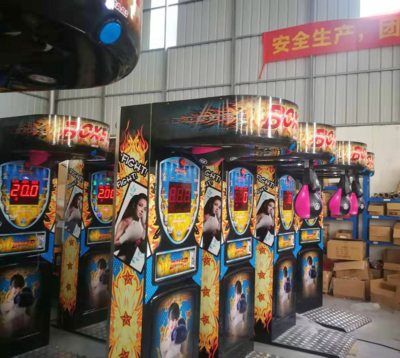 Coin Operated Game Street Amusement Park Electronic Hammer Boxing Machine Arcade Boxing Punch Machine Price For Sale