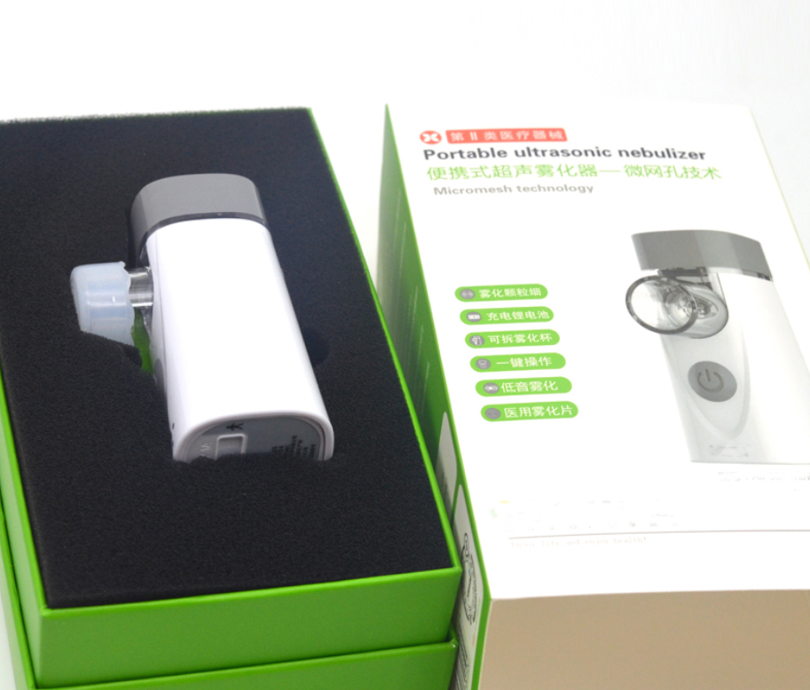NebWell Q1 handheld rechargeable mesh nebulizer with mini inhaler machine