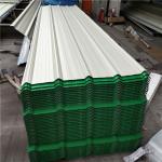 life span 15-20 years 0.376mm cheap metal roofing sheet for prefabricate