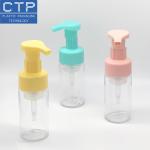 43/410 Man Shaving Foam Pump Head With Corrosion Resistant Stainless Steel