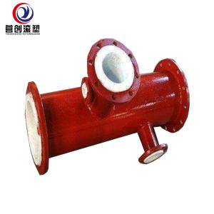 Quality Affordable Steel Lined Polyethylene Container With Excellent Chemical Resistance wholesale
