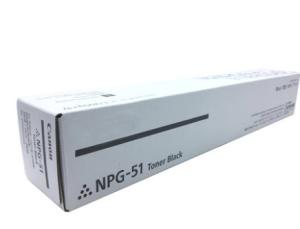Quality Image Runner Canon Black Toner 2520 Npg - 51 Stationery And Consumable wholesale