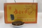 hot sales Inner Mongolia 361 type Caramel cooked roasted sunflower seeds