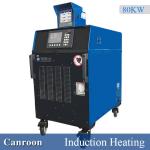160kva 80kva Induction Heat Treatment Machine For Pipe Welding Preheat C Type