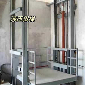 Quality Hydraulic Steel Platform Cargo Elevator Lift 1-12m Lifting Height With Safety Interlock wholesale