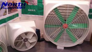 Quality China FRP Cone Fan for Poultry House wholesale