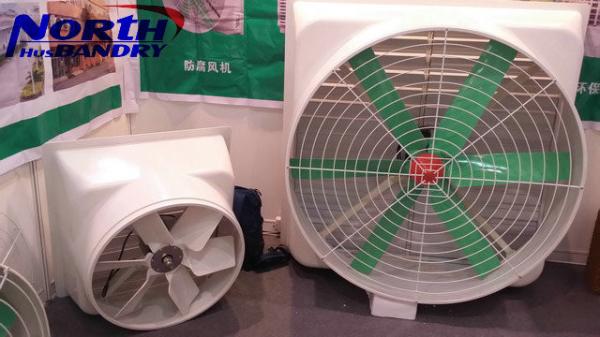China FRP Cone Fan for Poultry House