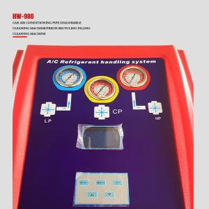 Quality 750W AC Refrigerant Recovery Machine HW-980 R134a Machine Portable wholesale
