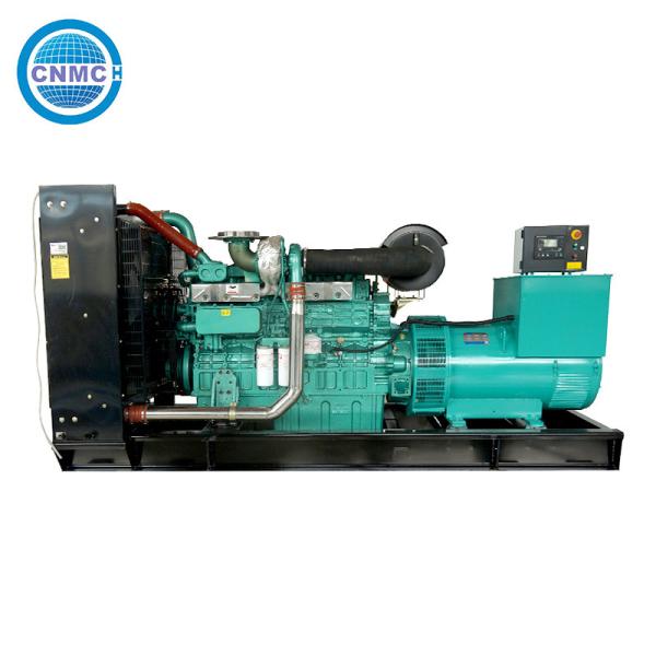 Open Type Diesel Generator Commercial Generator , 1500rpm 1800rpm Diesel