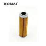 KOMAI Hydraulic Oil Filter 2471-9042 2474-9042 S SH60082 HY 90586 HY 9370 H
