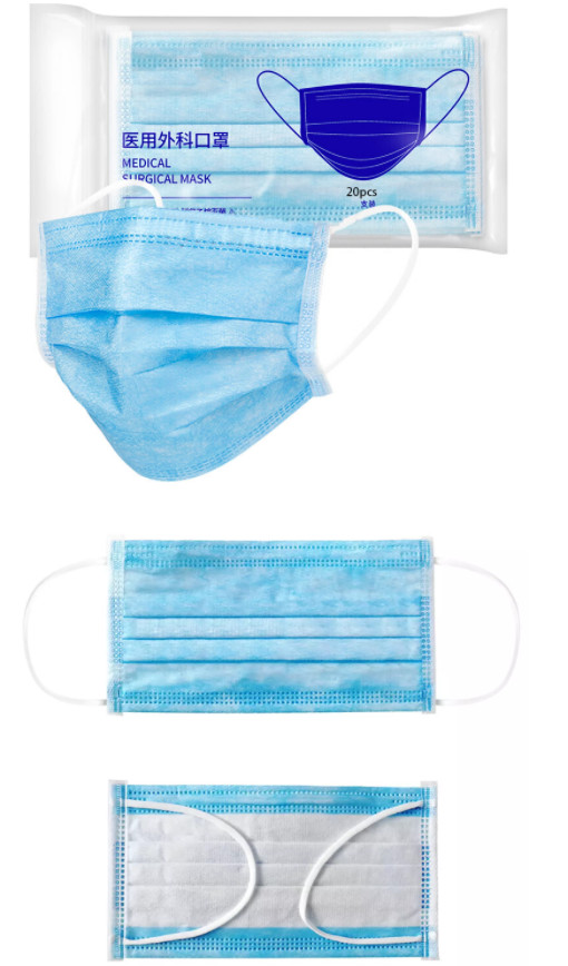 N95 Melt Blown Filter 25gsm Disposable Surgical Mask