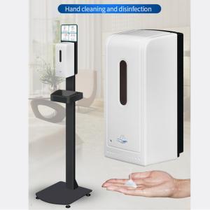 Quality Infrared 1000Ml Touchless Alcohol Gel Spray Sanitizer wholesale