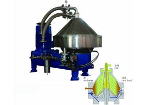 Quality Nozzle Discharge Centrifugal Separator , Yeast Disc Centrifuge Self Cleaning wholesale