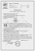 Jiangsu Jufeng Machinery Manufacturing Co., LTD Certifications