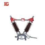 GW5A 72.5kV 126kV High Voltage Disconnect Switch Outdoor Isolator Switch