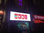 High definition RGB DIP full color Led Advertising Billboard low power