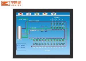 Quality 12 Inch Embedded Touch Panel PC wholesale
