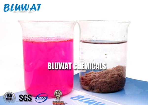 High Efficient Water Decoloring Agent High Colority Wastewater Treatment