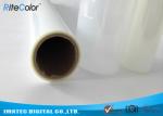 Transparent Inkjet Screen Printing Film Waterproof Instant dry For Image Setting