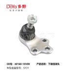 nissan 40160-18V00 Genuine Nissan Joint Assy