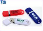 Classic Rubber Oil Cover Body 1GB USB Memory Drive Soft Touch
