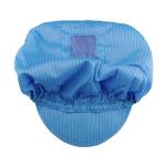 Cleanroom Cap ESD Hat Blue Dust Free Anti-static cap For Cleanroom Work Wear esd