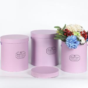 Quality Biodegradable Round Floral Flower Bouquet Gift Box For Hanukkah Matt Lamination wholesale